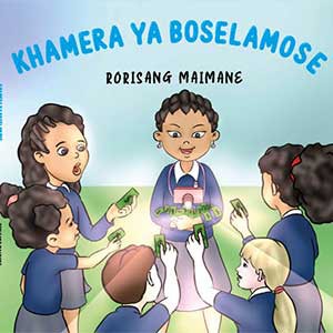 Khamera Ya Boselamose